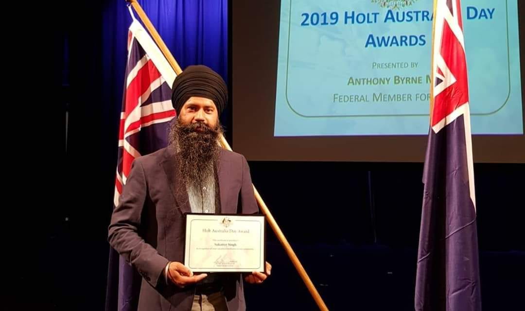 Australia Day Awards of Holt 2019
