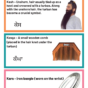cue-sikh-2.png