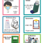 cue-objects-3.png