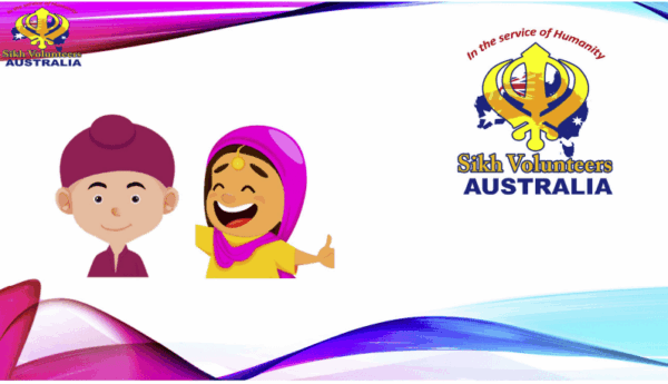 Sikh Way of Life (For Kids Upto Grade 6)
